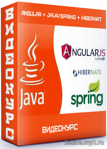 Angular + Java/Spring + Hibernate (2020) PCRec